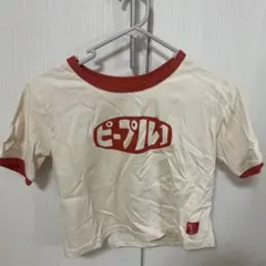 PEOPLE 1 Tシャツ　ファンクラブ限定　新品未開封 カテゴリー：Tシャツ | TOoKA BASE