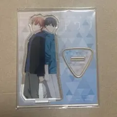 2026年最新】ギヴン アクリルスタンド 真冬の人気アイテム - メルカリ