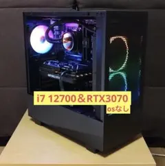 2025年最新】rtx3070ゲーミングpcの人気アイテム - メルカリ