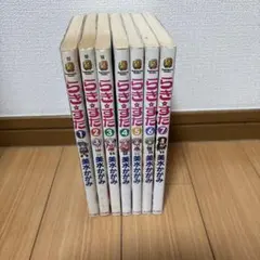 2026年最新】青年漫画の人気アイテム - メルカリ