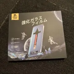 MAGIC JOHN 強化ガラスフィルム　1セット