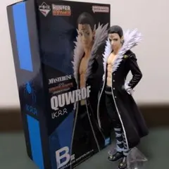 HUNTER×HUNTER 이치방쿠지 B賞 クロロ フィギュア