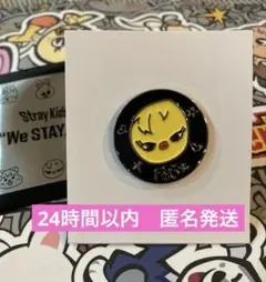 じーま様 リクエスト 2点 まとめ商品