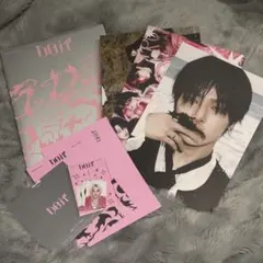 【アイエン】開封済み DO IT（IT VER.）トレカなし