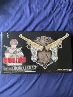 バイオハザード Ashford GOLD LUGER セット - メルカリ