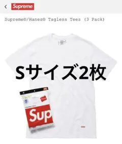 S2枚　　Supreme / Hanes Tagless Tees