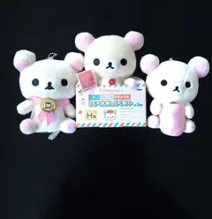 コリラックマぬいぐるみ　ボンジュール　チョコレート＆コーヒー　クッション