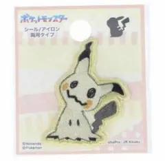 ポケモンワッペン　ミミッキュ