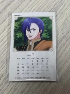 本好きの下剋上　7月　カレンダー　カードのサムネイル