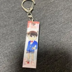 名探偵コナン キーホルダー