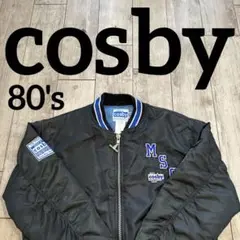 2025年最新】cosby スタジャンの人気アイテム - メルカリ
