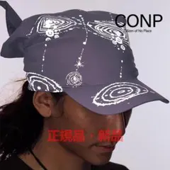 2026年最新】CONP キャップの人気アイテム - メルカリ