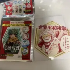 ヒロアカ　お守りステッカーコレクション　ホークス　ステッカー