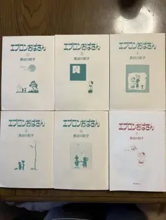 Item thumbnail for item 867dabc9-3a53-4d21-b279-e53d0e940b37