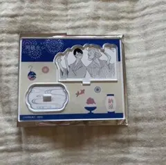 中村明日美子 原画展 同級生 アクリルキーホルダー 一月 - メルカリ
