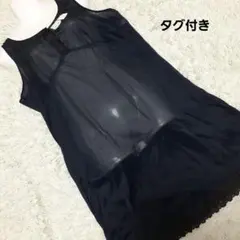 Item thumbnail for item 95d5564b-b6e3-41b8-88e6-e8e6cbe3beaa