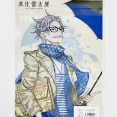 本庄雷太展03 限定 FGO モリアーティ クリアファイル 2枚セット - メルカリ