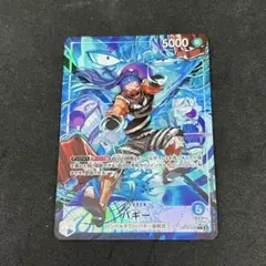 バギー L-P [OP16-041](ブースターパック「決戦の刻」) - メルカリ