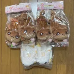 サンエックス ぶら² ももんがモモちゃん ぬいぐるみ マスコット 平成