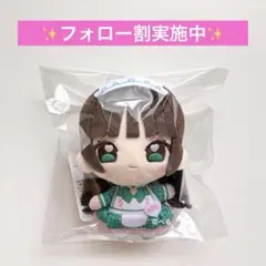 iLife! 武道館 推しぬいマスコット 若葉のあ - メルカリ