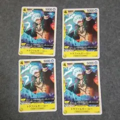 ロー ワンピースカード