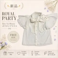 新品 ロイヤルパーティー　ラッフルスリーブボウタイリボンブラウス 定価8,690のサムネイル