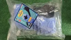 PUPPET SUNSUN LAST ONE ラストワンふわぬいぐるみ