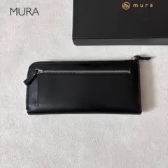 ★【MURA】長財布 レディース 本革 L字ファスナー 薄型 スキミング防止 黒のサムネイル