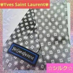 Item thumbnail for item 77cae1bd-8fd4-4aaa-b4a9-a286535326d4