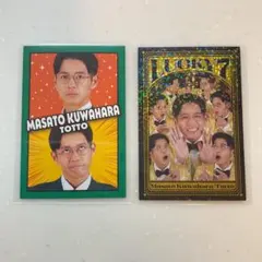 よしもとコレカ7thEditionピュート 竹内智也 LUCKY7 - メルカリ