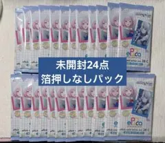 匿名配送】 エピカ 27C 3BOX - メルカリ