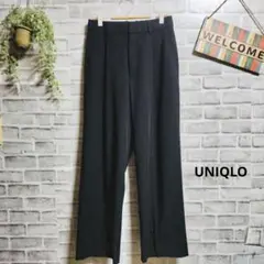 Item thumbnail for item 99e752b4-5451-4fc1-9274-a0721d77bf50