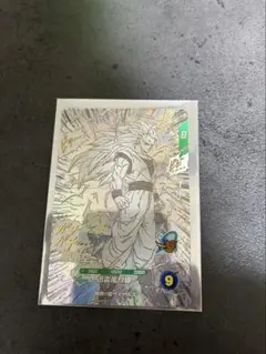 ドラゴンボールスーパーダイバーズ　アドバンスパック　孫悟空　GDR