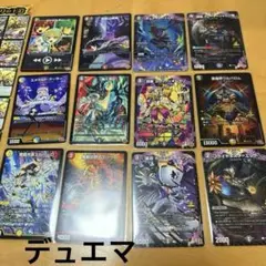 デュエル・マスターズ　プロモカード　12枚セット　コロコロコミック付録