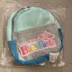 baby park 後背包 淺藍色 全新未開封