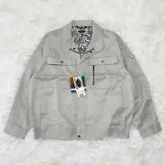 新品　コーコス信岡　作業服 　作業着　ブルゾン　ジャケット　H-1190　L