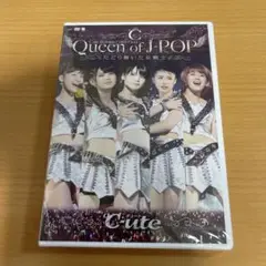 新品未開封　ハロプロ　キュート　ライブDVD Amazon.co.jp: アロハロ!℃-ute DVD : ℃-ute: DVD