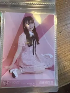 イコラブ　＝LOVE 生写真　齋藤樹愛羅　スペイベ衣装　ヒキ