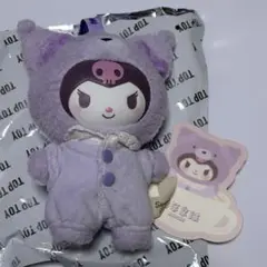 TOP TOY クロミ　ラテベビーシリーズ　サンリオ　top toy