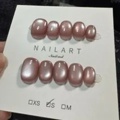 Item thumbnail for item 5c757cc8-c550-4fc5-8d0c-77413984c148