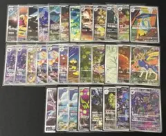 Item thumbnail for item 8b5b5ee9-f3f7-46b9-b0ff-5b0248302653