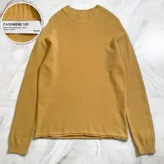 美品　ジャーナルスタンダードレリューム　カシミヤ100% クルーネックニット　M