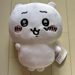ちいかわ うさぎと一緒BIGぬいぐるみ