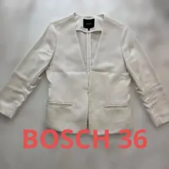 『新品未使用』BOSCH ノーカラーツイードジャケット　白 通勤・セレモニー／セットアップ対応＞ノーカラーツイードジャケット