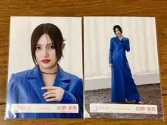 2026年最新】的野美青の人気アイテム - メルカリ