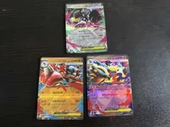 メガルカリオ　メガクチート　メガゴルーグ