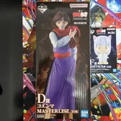 一番くじ 幽遊白書暗黒武術会編 vol.3 D賞コエンマ