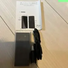 Item thumbnail for item 3147b455-9a9a-4267-aabe-7c8f0d4c0f23