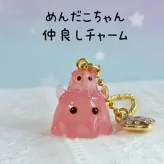 ルタオジャパン公式アカウント01様 リクエスト 3点 まとめ商品