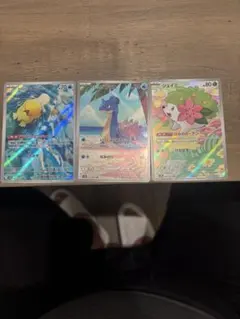 カスミのコダック　カスミのラプラス　シェイミAR　まとめ売り　熱風のアリーナ